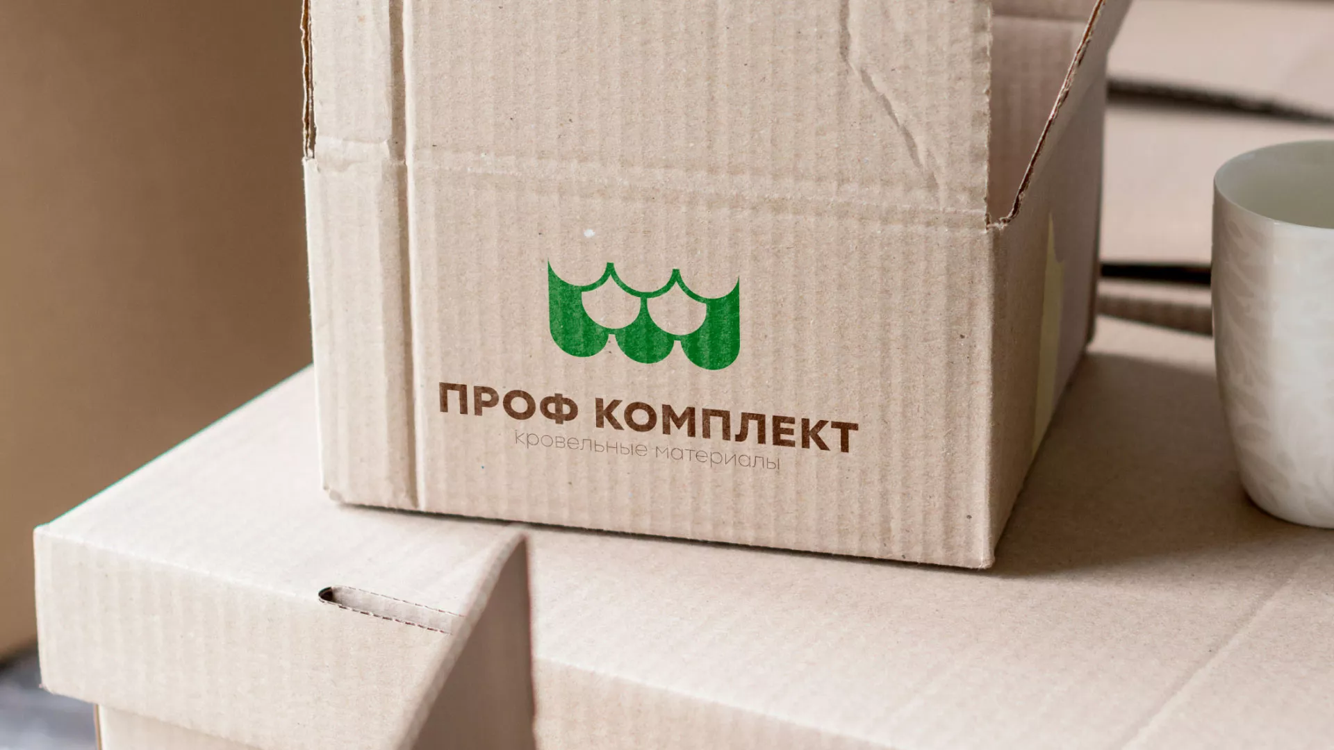 Создание логотипа компании «Проф Комплект» в Нерчинске